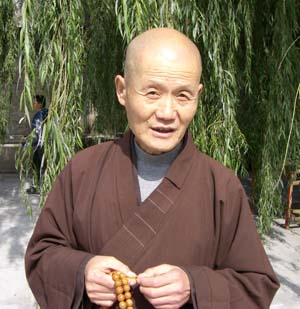 「佛教」长春般若寺成刚法师讲经法讯