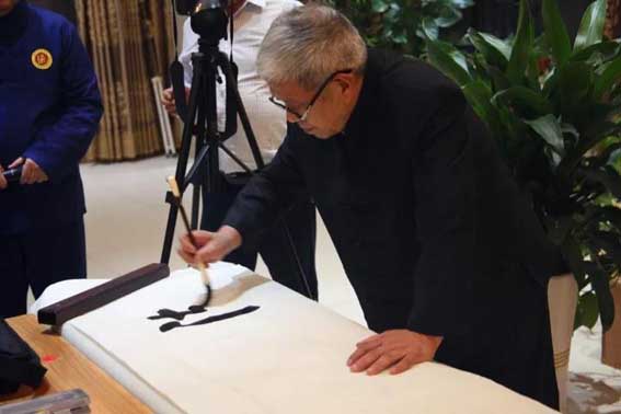 「法门寺」法门寺首届国庆禅修营开幕式隆重举行