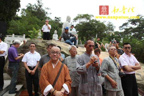 「金门」两岸嘉宾共同参加金门海印寺大雄宝殿落成剪彩 「金门」两岸嘉宾共同参加金门海印寺大雄宝殿落成剪彩