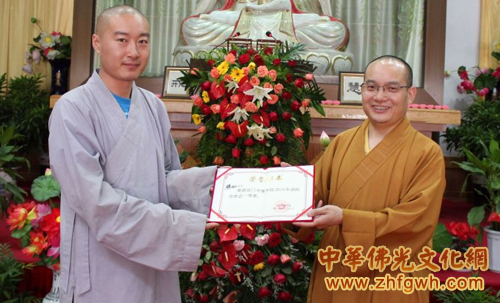 「佛教」陕西法门寺佛学院举行2014年讲经交流会 「佛教」陕西法门寺佛学院举行2014年讲经交流会