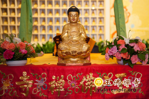 「佛教」上海玉佛禅寺举行传授三皈五戒法会