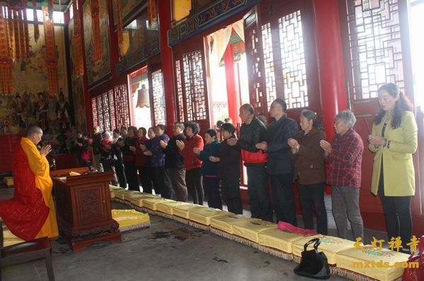 「皈依」陕西勉县天灯禅寺举行皈依法会