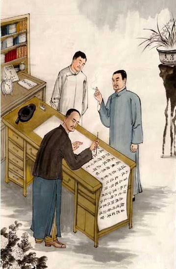 「佛教」印光大师画传（图集）