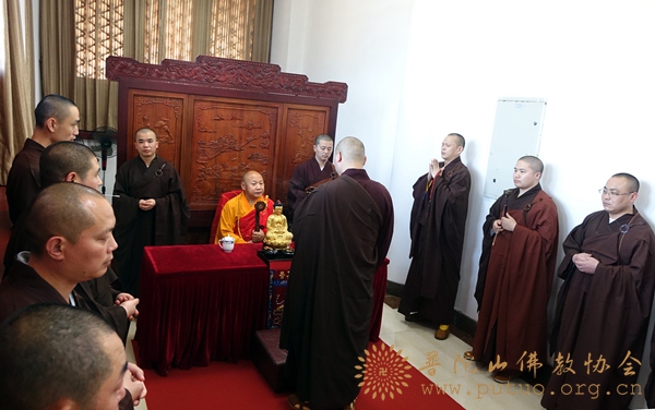 静波法师应邀于浙江普陀山宝陀讲寺作