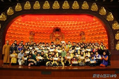 「佛学」江苏常州宝林禅寺成功举办首期般若山青少年佛学体验营