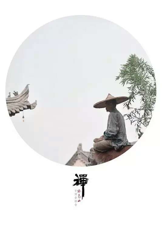 「观音」(7.23-29)终南山古观音禅寺第七个禅七法讯