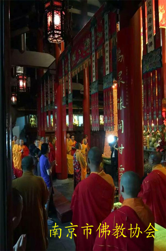 「佛教」江苏南京佛教界为“东方之星”游船遇难同胞举行祈福超荐法会