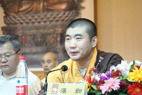 「毕业晚会」中国佛学院2011届本科班学僧毕业典礼隆重举行