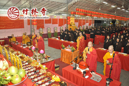 「佛教」新加坡竹林寺举行斋供诸天法会