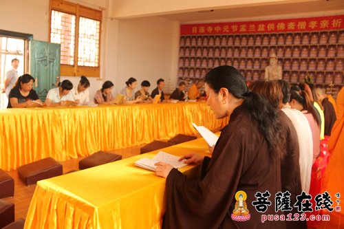 「佛教」湖北大冶目莲寺圆满举办“供佛斋僧孝亲祈福超荐法会”