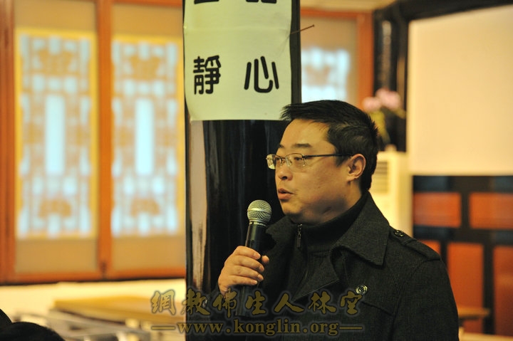 「佛教」成都文殊院青年佛学会首次辩论会圆满举办 「佛教」成都文殊院青年佛学会首次辩论会圆满举办