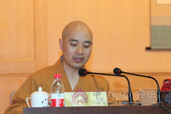 「佛教」中佛协教育委员会颁发中国佛学院首批教师资格证及佛学硕士学位证