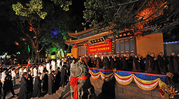 「普陀山」普陀山南海观音开光二十周年庆典