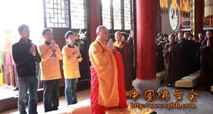 「慧日禅寺」浙江宁波慧日禅寺举行恭迎释迦牟尼佛以及八大弟子真身舍利法会 「慧日禅寺」浙江宁波慧日禅寺举行恭迎释迦牟尼佛以及八大弟子真身舍利法会