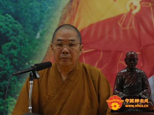 「佛教」广东曹溪佛学院举行2015年秋季开学典礼