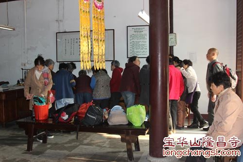 「菩萨戒」江苏宝华山隆昌寺举行在家菩萨戒法会