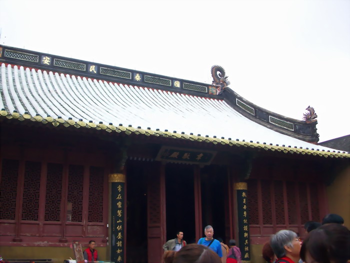 「佛教」上佛顶山