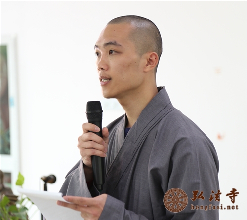 「佛教」广东弘法寺举行本焕学院2015年春季开学典礼 「佛教」广东弘法寺举行本焕学院2015年春季开学典礼