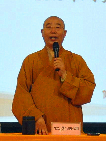 「佛教」山东博山正觉寺2015 “阳光人生”大学生禅修夏令营开营 「佛教」山东博山正觉寺2015 “阳光人生”大学生禅修夏令营开营