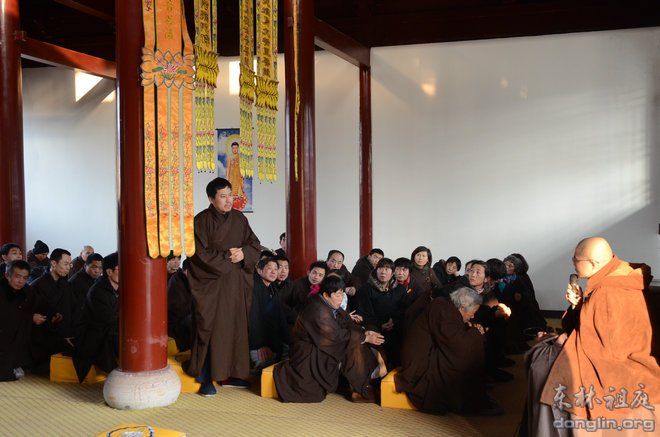 「东林寺」江西东林寺2013年度冬季21日闭关圆满出关