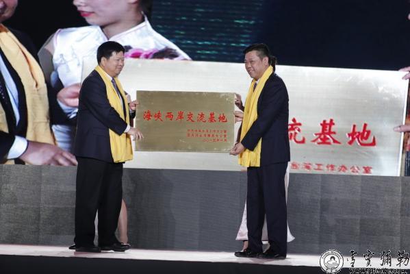 「雪窦山」2015中国(奉化)雪窦山弥勒文化节隆重开幕 「雪窦山」2015中国(奉化)雪窦山弥勒文化节隆重开幕