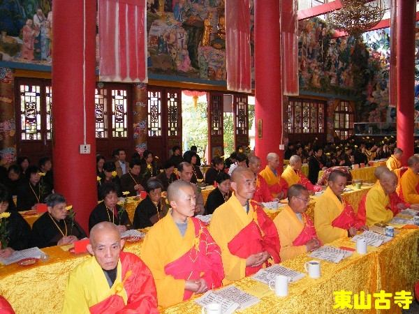 「文化」东山古寺启建冥阳两利护国息灾万缘普渡法会通启