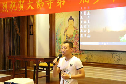 「国学」广东广州大佛寺少年国学夏令营殊胜开营