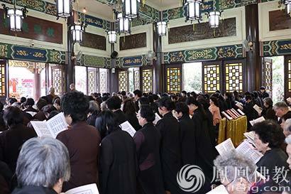 「佛教」香港观宗寺庆祝香港回归20周年 800余四众弟子诵经祈福