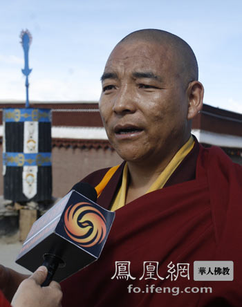 「双语」藏汉双语《萨迦格言》出版 千年真言导引世人心灵