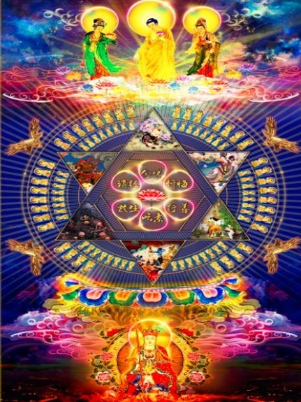 「释迦牟尼」愚人觉悟