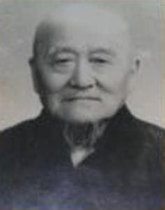 「佛教」百年高僧之：华严座主应慈法师