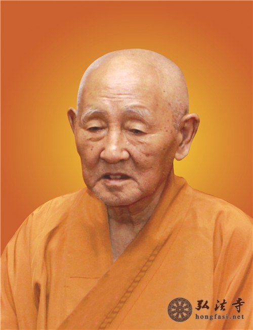 「弘法寺」弘法寺首座白云长老灵骨撒海仪式在广东南澳岛隆重举行
