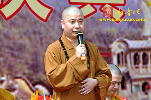 「佛教」妙明法师荣膺宁波霞屿禅寺住持晋院庆典隆重举行