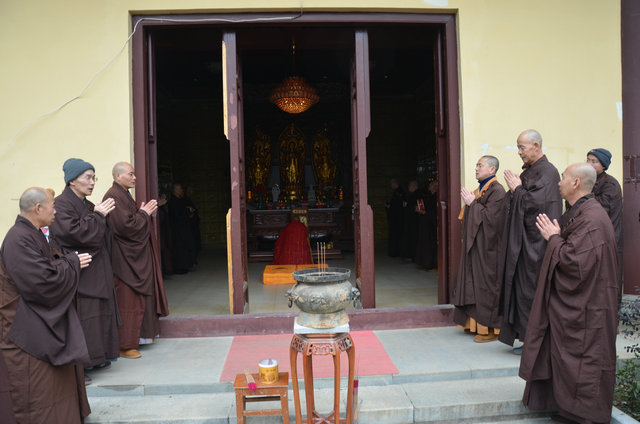 「东林寺」江西东林寺举行春节普供暨祭祖仪式 「东林寺」江西东林寺举行春节普供暨祭祖仪式