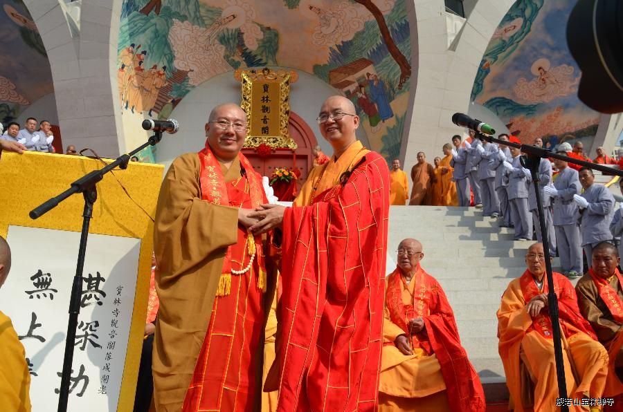 「观音」江苏常州宝林禅寺举行武进观音文化节开幕暨宝林观音阁落成开光庆典 「观音」江苏常州宝林禅寺举行武进观音文化节开幕暨宝林观音阁落成开光庆典