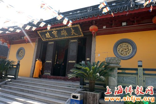 「地震」上海佛教界为尼泊尔地震举行祈愿祈福法会