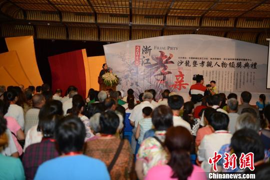 「灵隐寺」古刹灵隐寺发倡议书倡导全社会孝亲敬老
