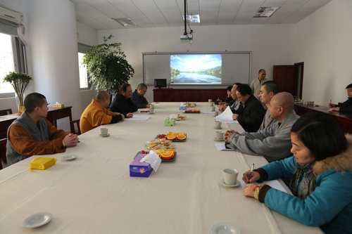 「弘法寺」广东深圳弘法寺佛学院举行2014年新学期工作会议