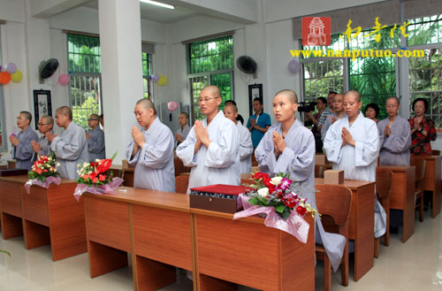 「研修班」福建厦门万石莲寺第二届律学研修班圆满结业