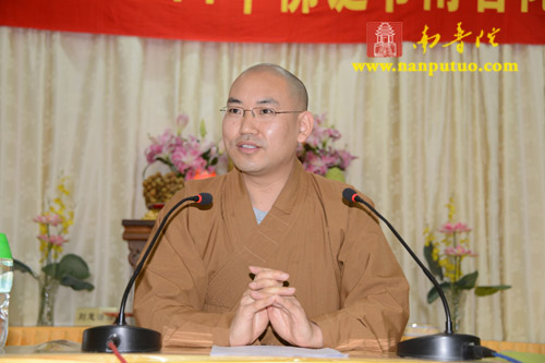 「南普陀寺」福建厦门南普陀寺隆重举行“千人皈依”法会 「南普陀寺」福建厦门南普陀寺隆重举行“千人皈依”法会