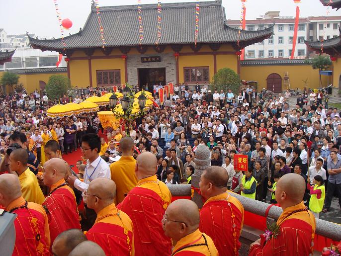 「佛教」能仁寺举行妙通塔佛像开光暨证因纪念堂奠基法会