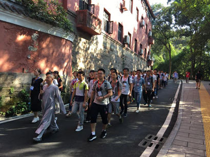 「华岩寺」西政辅仁国学经典讲习班禅修营在重庆华岩寺开营