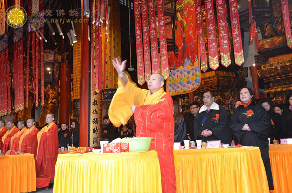 「佛教」上海玉佛禅寺隆重举行正月初九供佛斋天祈福大法会