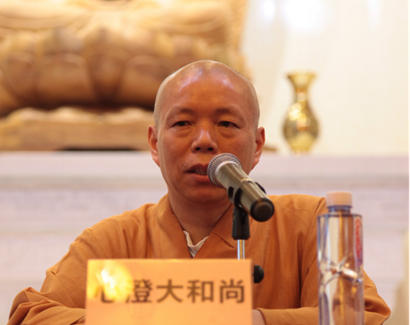 「佛教」首届“佛印禅艺夏令营”在江苏镇江金山江天禅寺正式开营