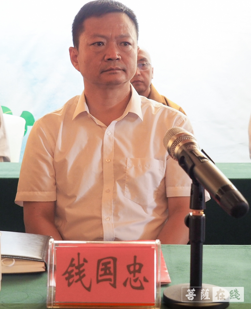 「佛教」云南佛教2021持续推进中国化进程研讨会在云南省弥勒市举行 「佛教」云南佛教2021持续推进中国化进程研讨会在云南省弥勒市举行