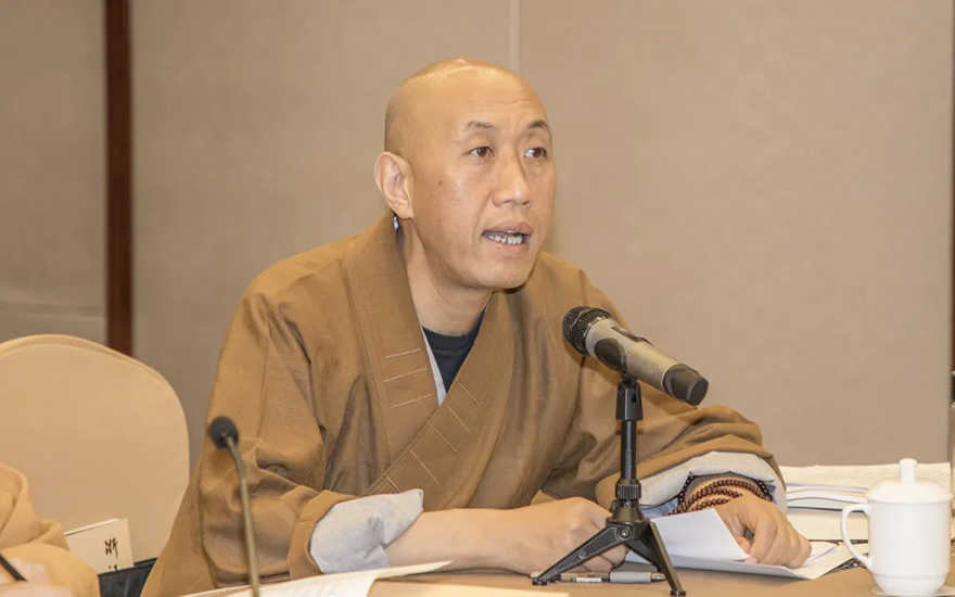 「佛教」浙江省佛教协会召开七届理事会第十一次会长会议、 第四次常务理事会会议 「佛教」浙江省佛教协会召开七届理事会第十一次会长会议、 第四次常务理事会会议