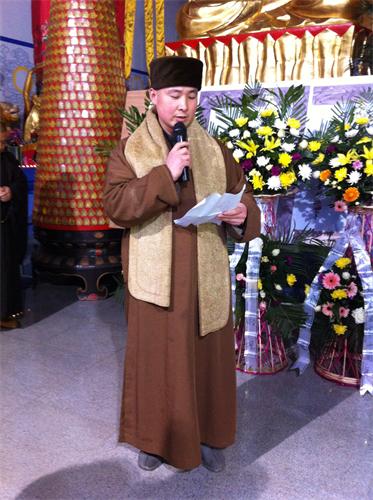 「佛教」河北南阳豫山禅寺印光老和尚圆寂一周年纪念法会 「佛教」河北南阳豫山禅寺印光老和尚圆寂一周年纪念法会