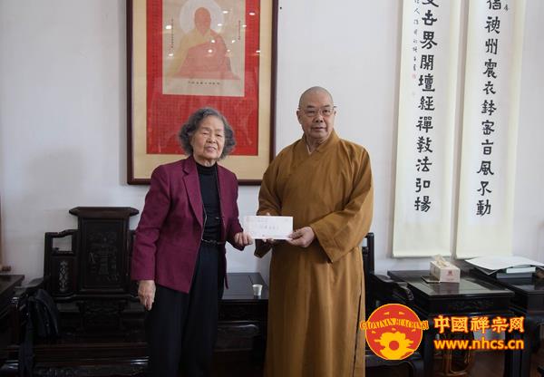 「李汉魂」南华禅寺大护法李汉魂将军女儿李浈女士到访南华禅寺