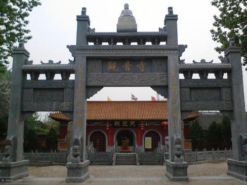 「新郑」(05.01)河南新郑观音寺将举行第二届“忏悔、灭罪、祈福七”法会