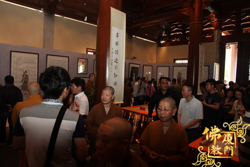 「佛教」“了法法师书画展”在福建南普陀寺法堂隆重开幕 「佛教」“了法法师书画展”在福建南普陀寺法堂隆重开幕